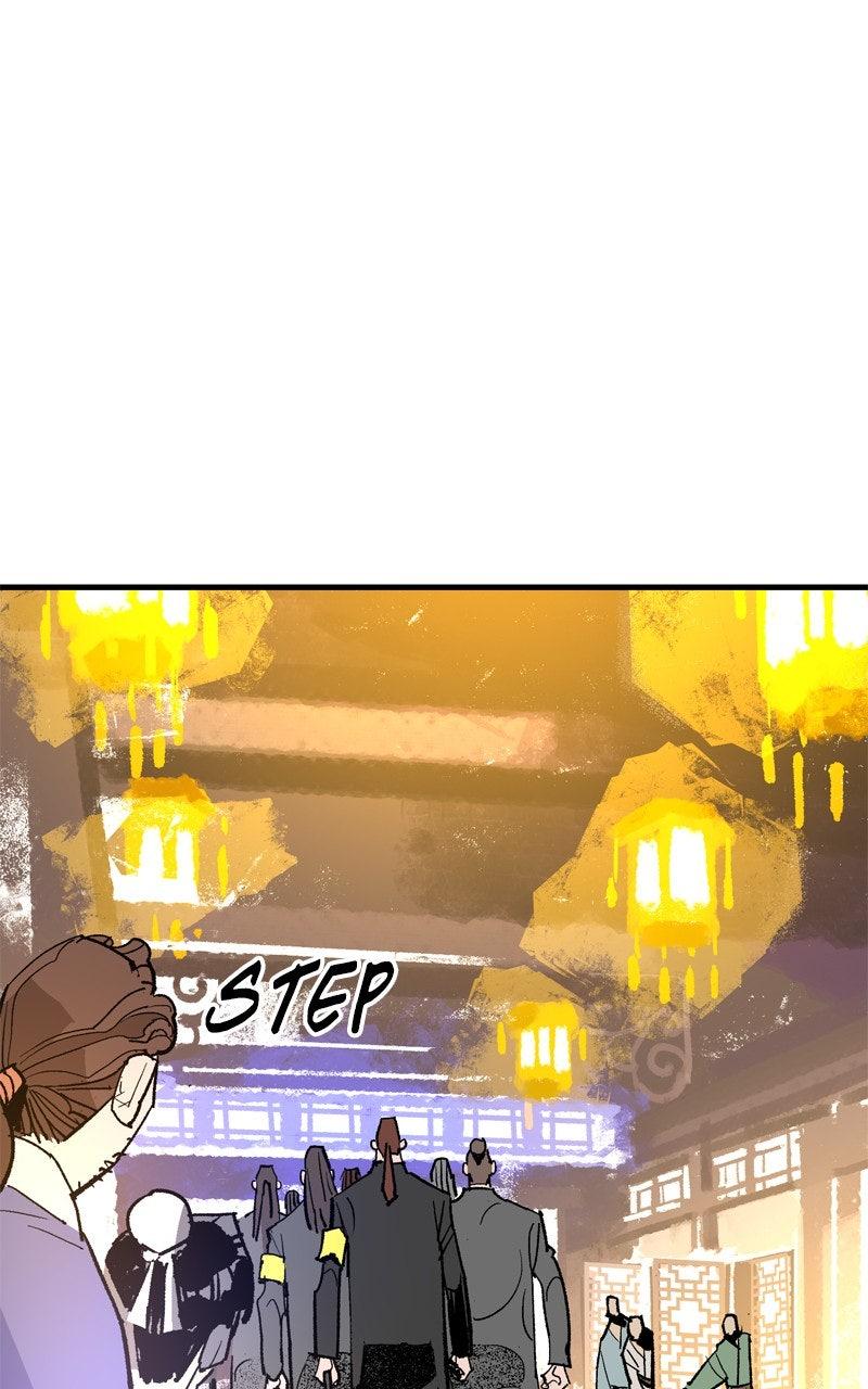 Demon Lord Chapter 51 - Page 6