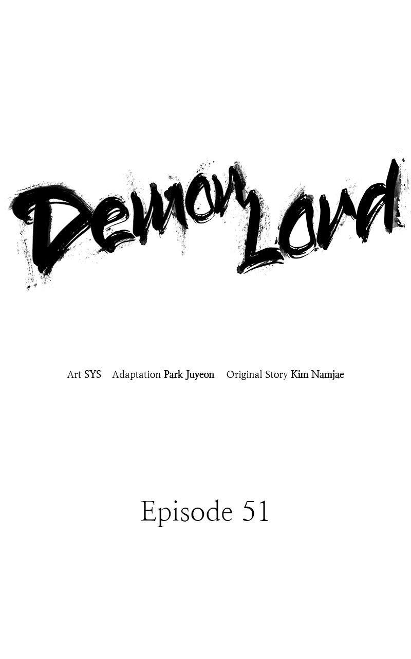 Demon Lord Chapter 51 - Page 22