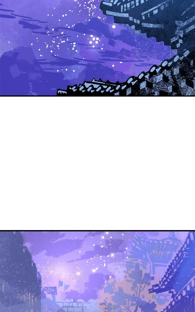 Demon Lord Chapter 51 - Page 24