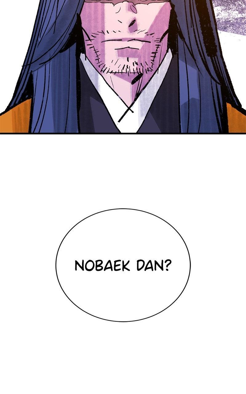 Demon Lord Chapter 51 - Page 58