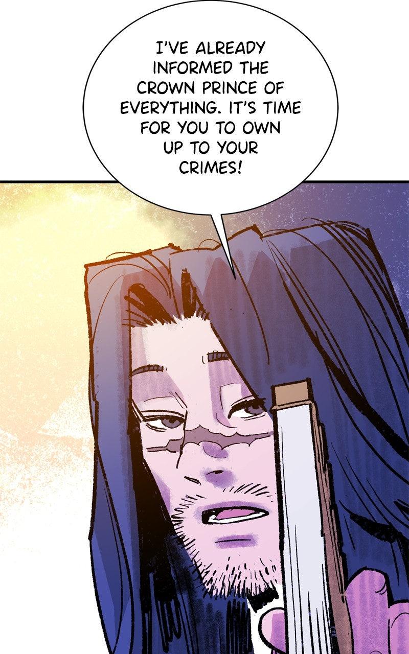 Demon Lord Chapter 51 - Page 62