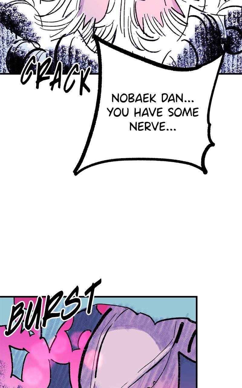 Demon Lord Chapter 51 - Page 66