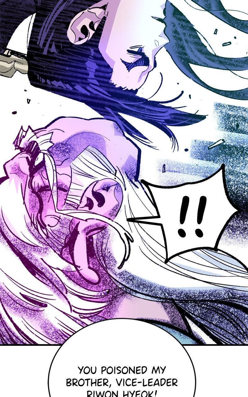 Demon Lord Chapter 51 - Page 80