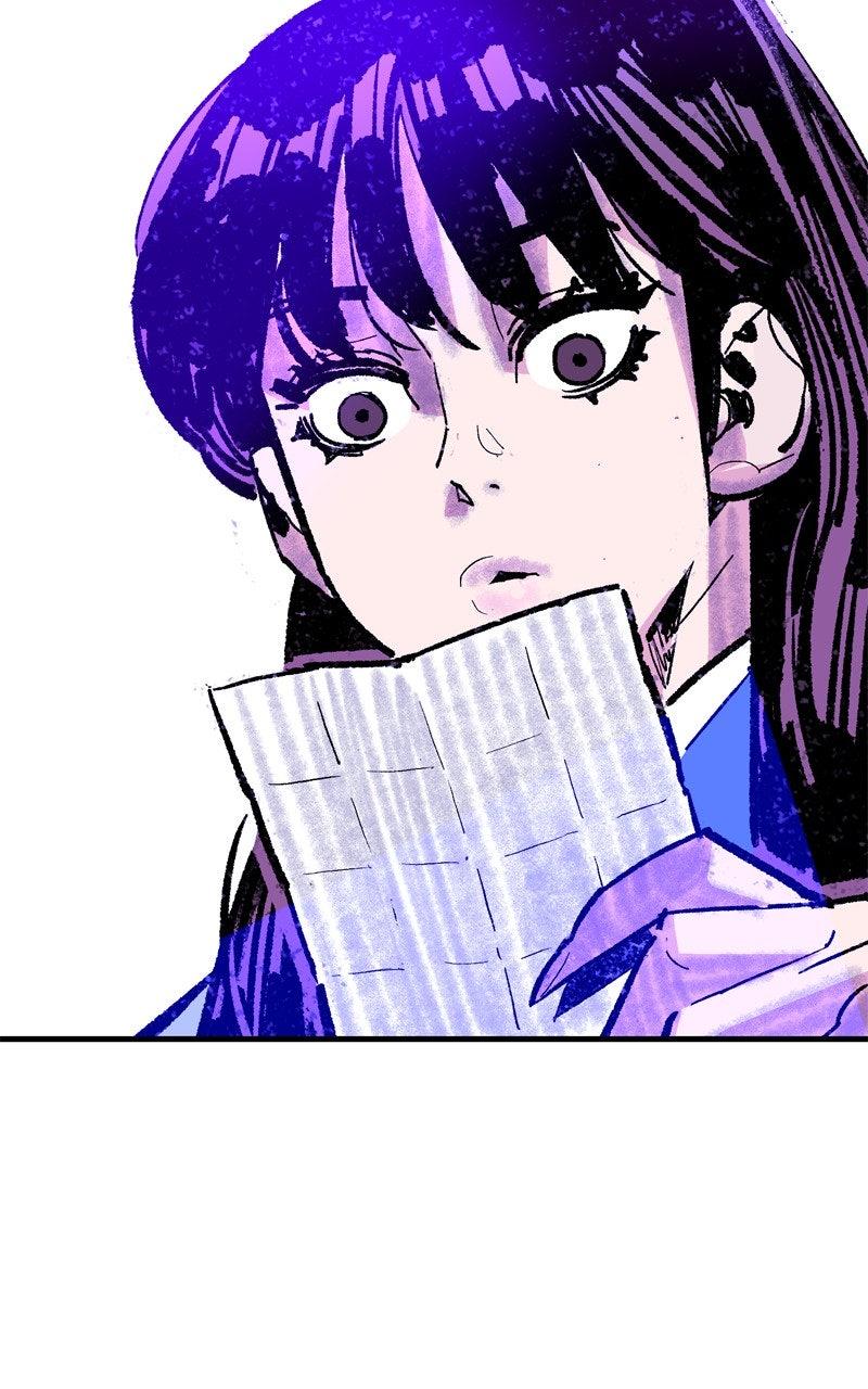 Demon Lord Chapter 51 - Page 118