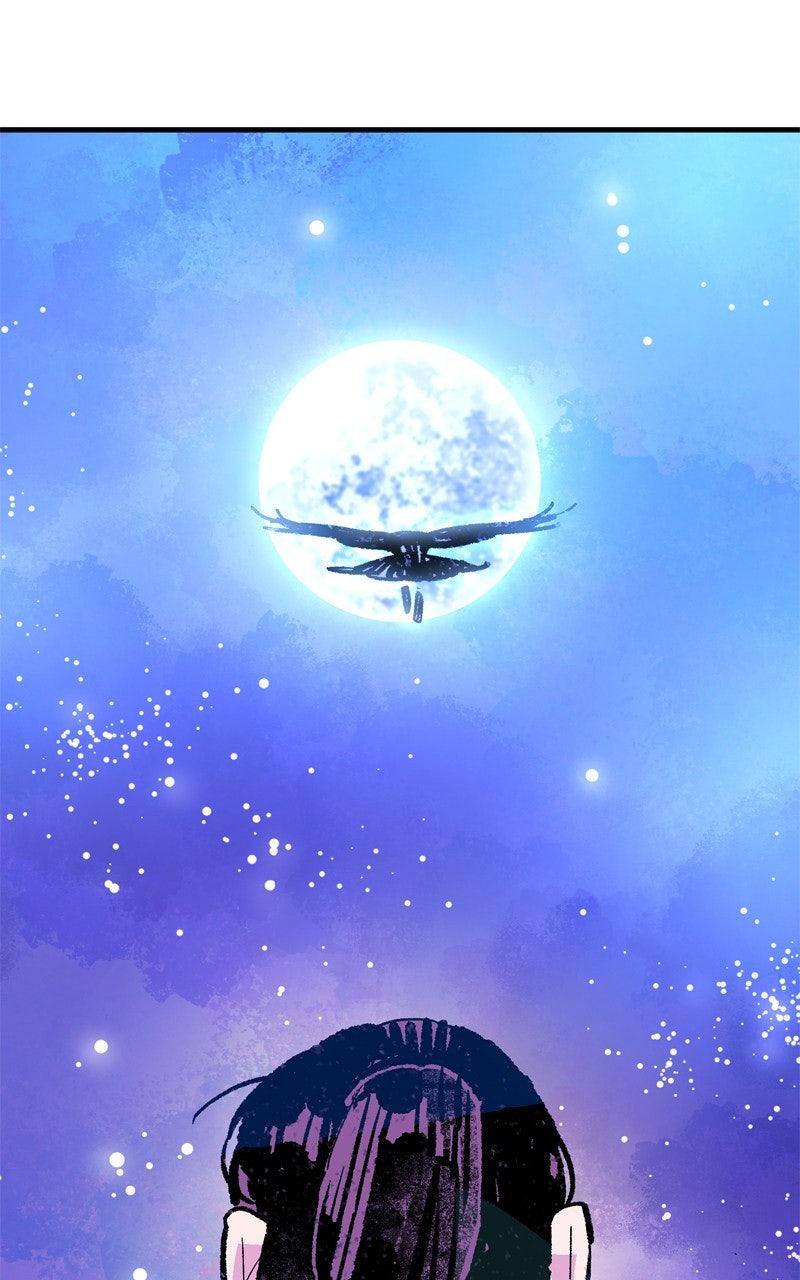 Demon Lord Chapter 51 - Page 122