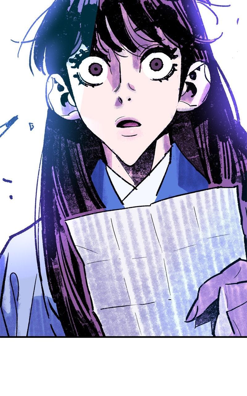 Demon Lord Chapter 51 - Page 124