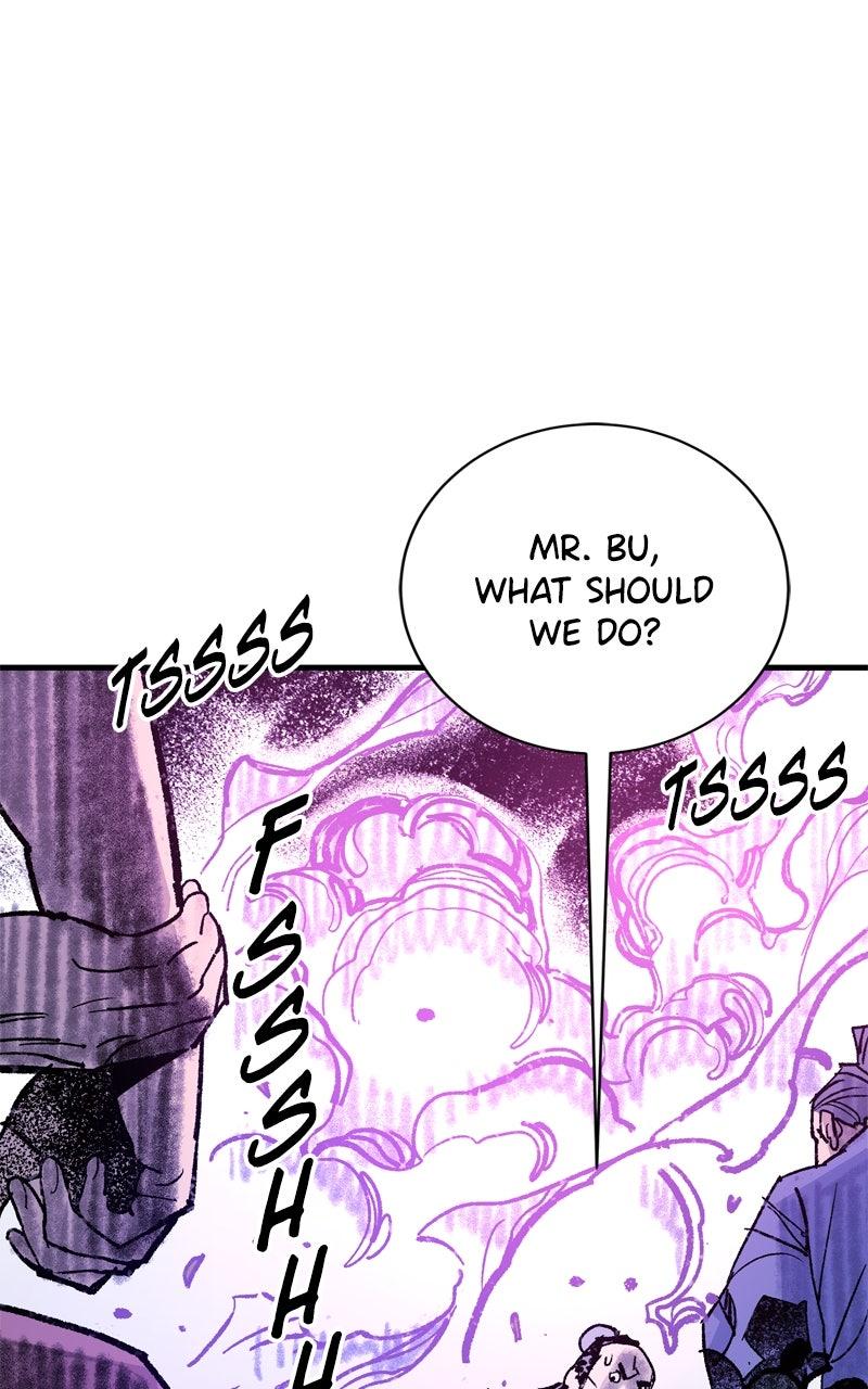 Demon Lord Chapter 52 - Page 8