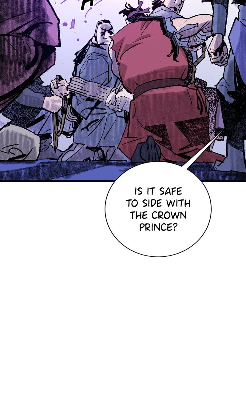 Demon Lord Chapter 52 - Page 9