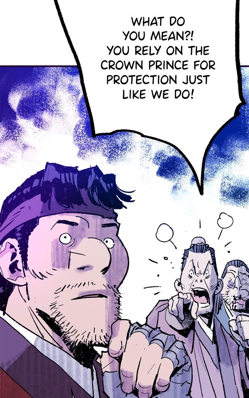 Demon Lord Chapter 52 - Page 13