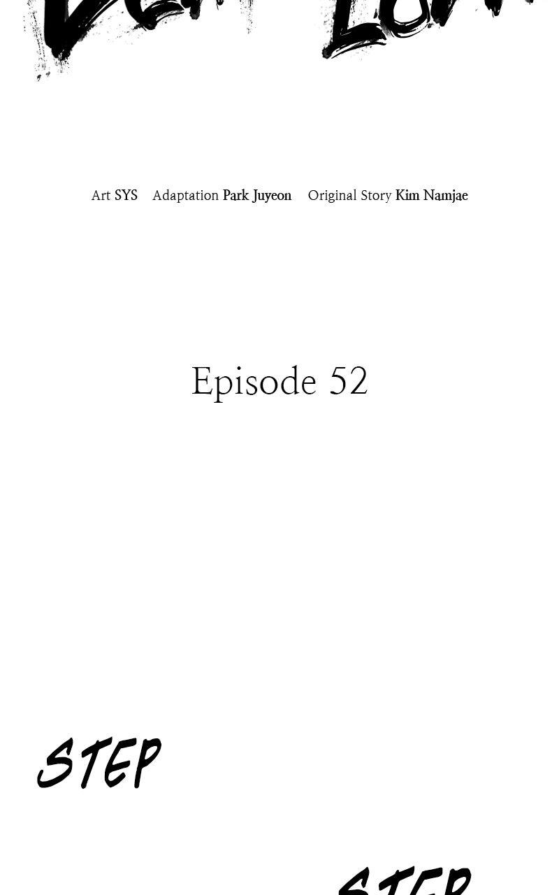 Demon Lord Chapter 52 - Page 21