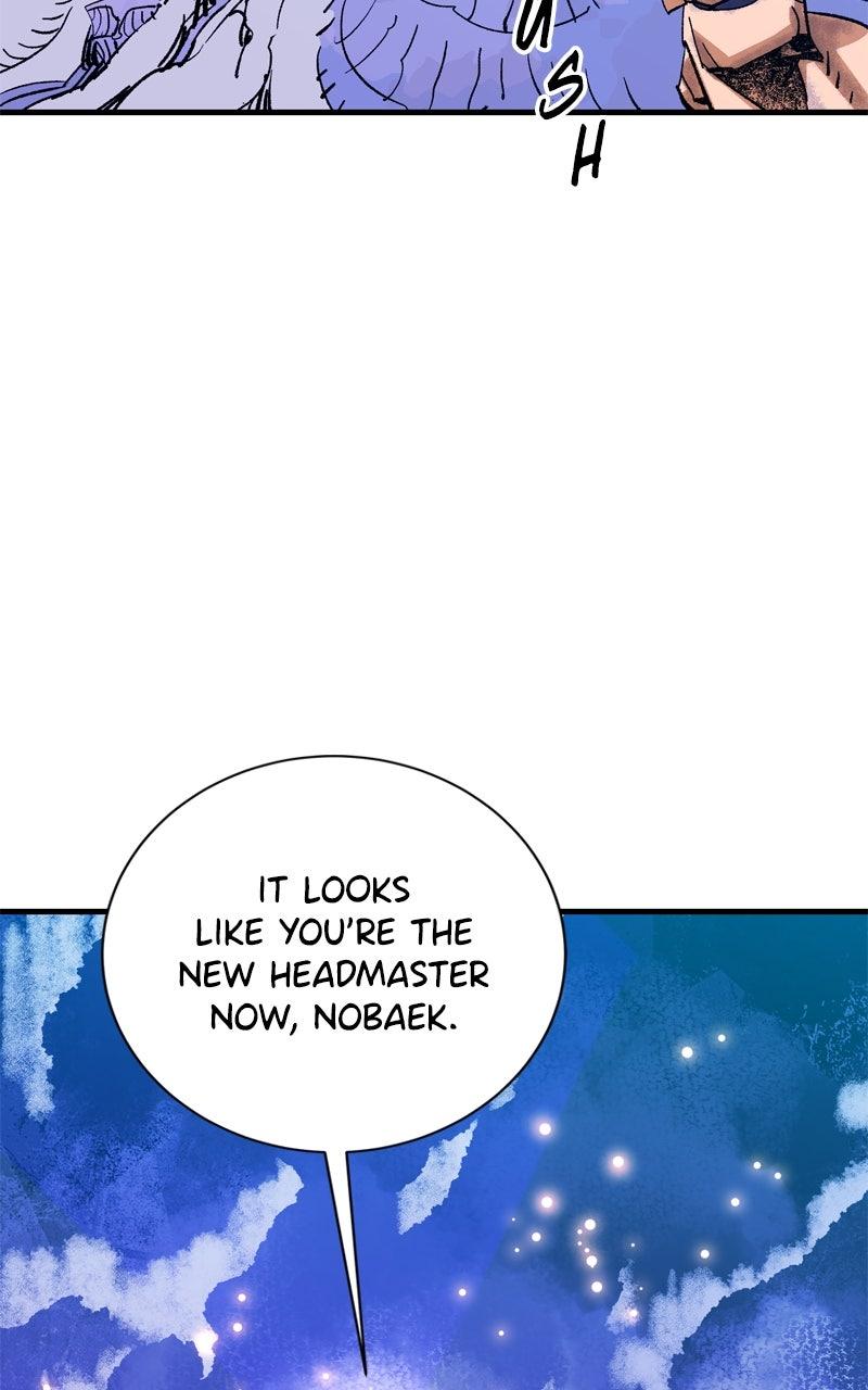 Demon Lord Chapter 53 - Page 18