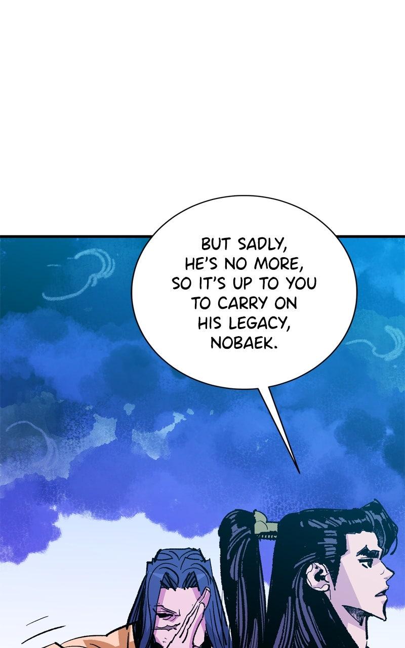 Demon Lord Chapter 53 - Page 21