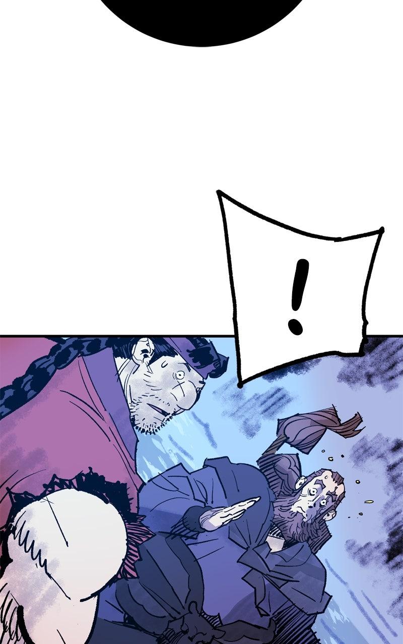 Demon Lord Chapter 53 - Page 33