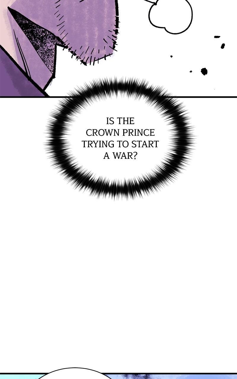 Demon Lord Chapter 53 - Page 37