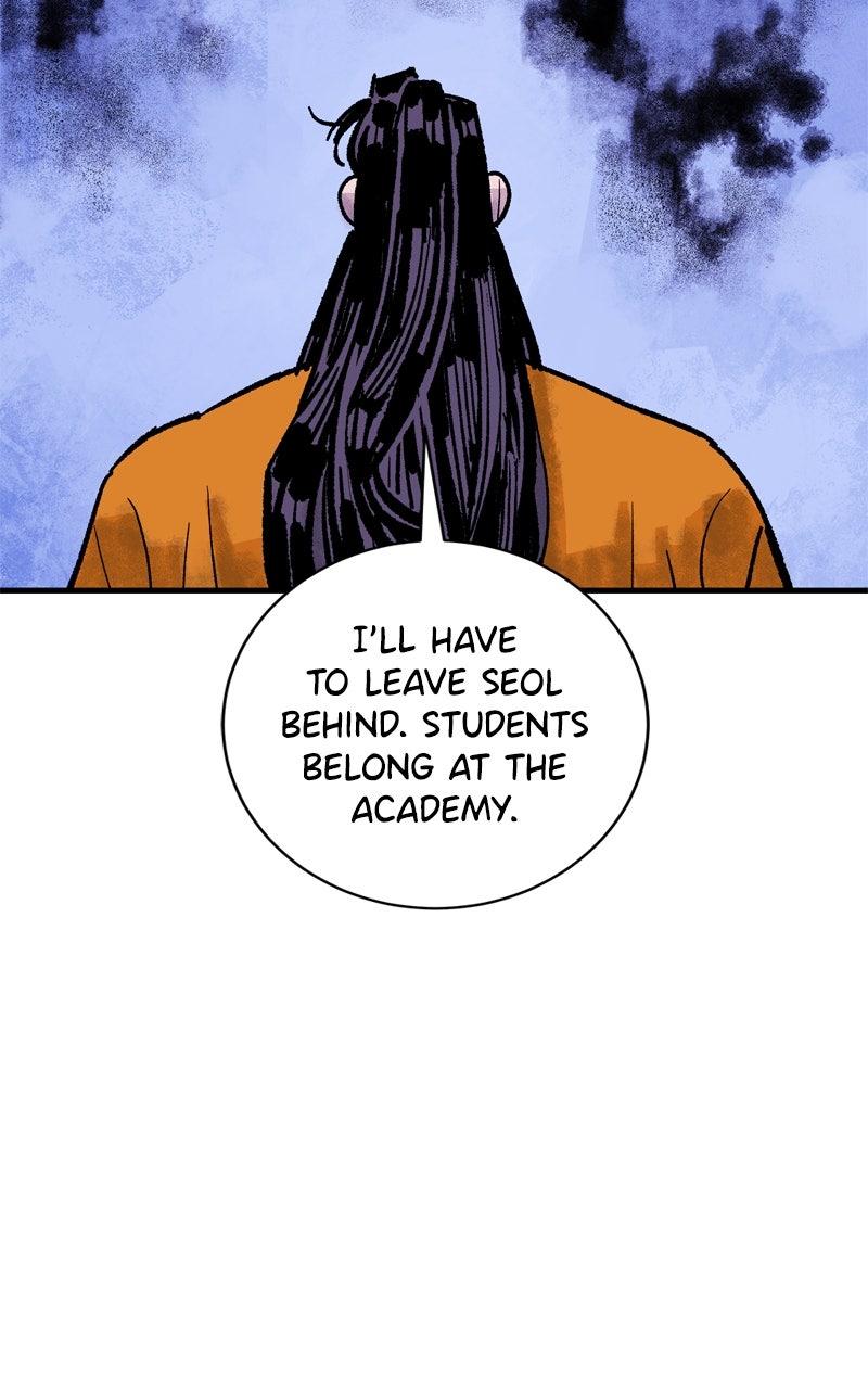 Demon Lord Chapter 53 - Page 42