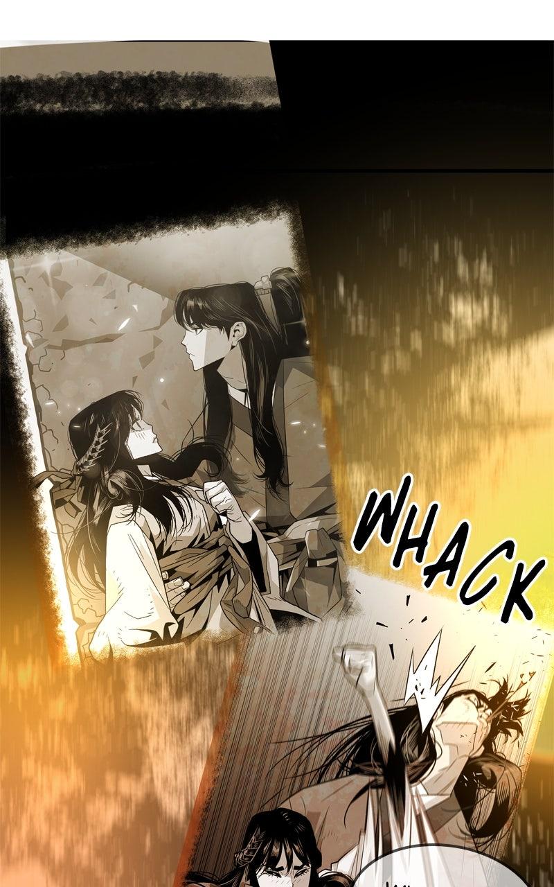 Demon Lord Chapter 53 - Page 71