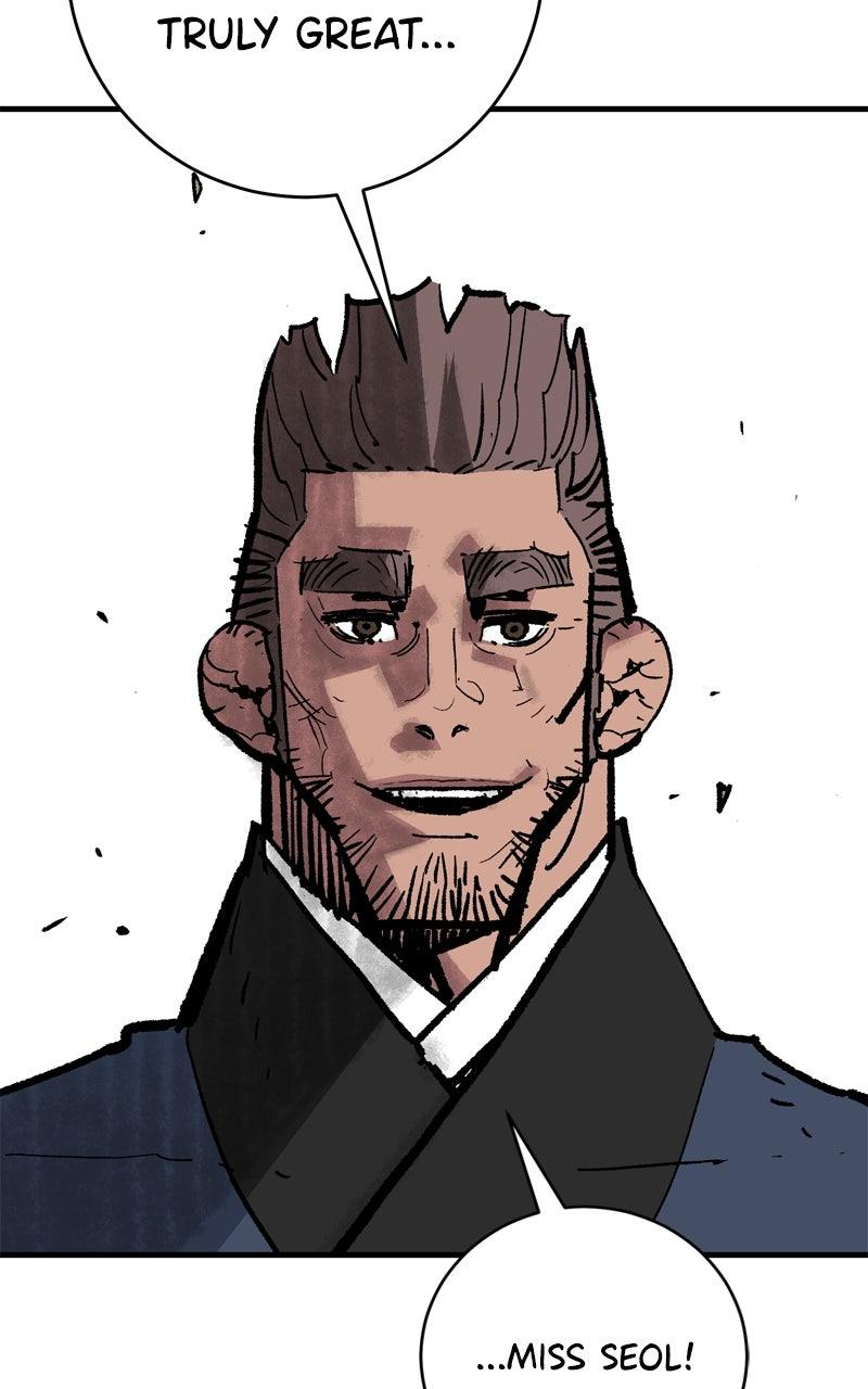 Demon Lord Chapter 53 - Page 79