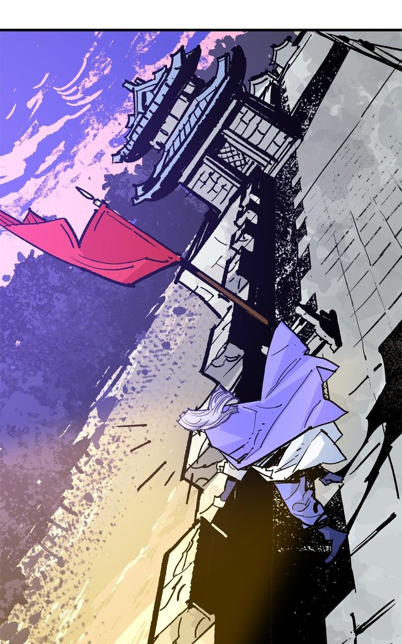 Demon Lord Chapter 53 - Page 96