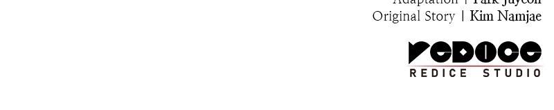 Demon Lord Chapter 53 - Page 108