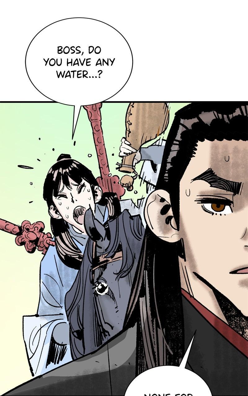 Demon Lord Chapter 54 - Page 7