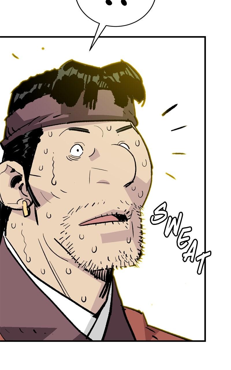 Demon Lord Chapter 54 - Page 12