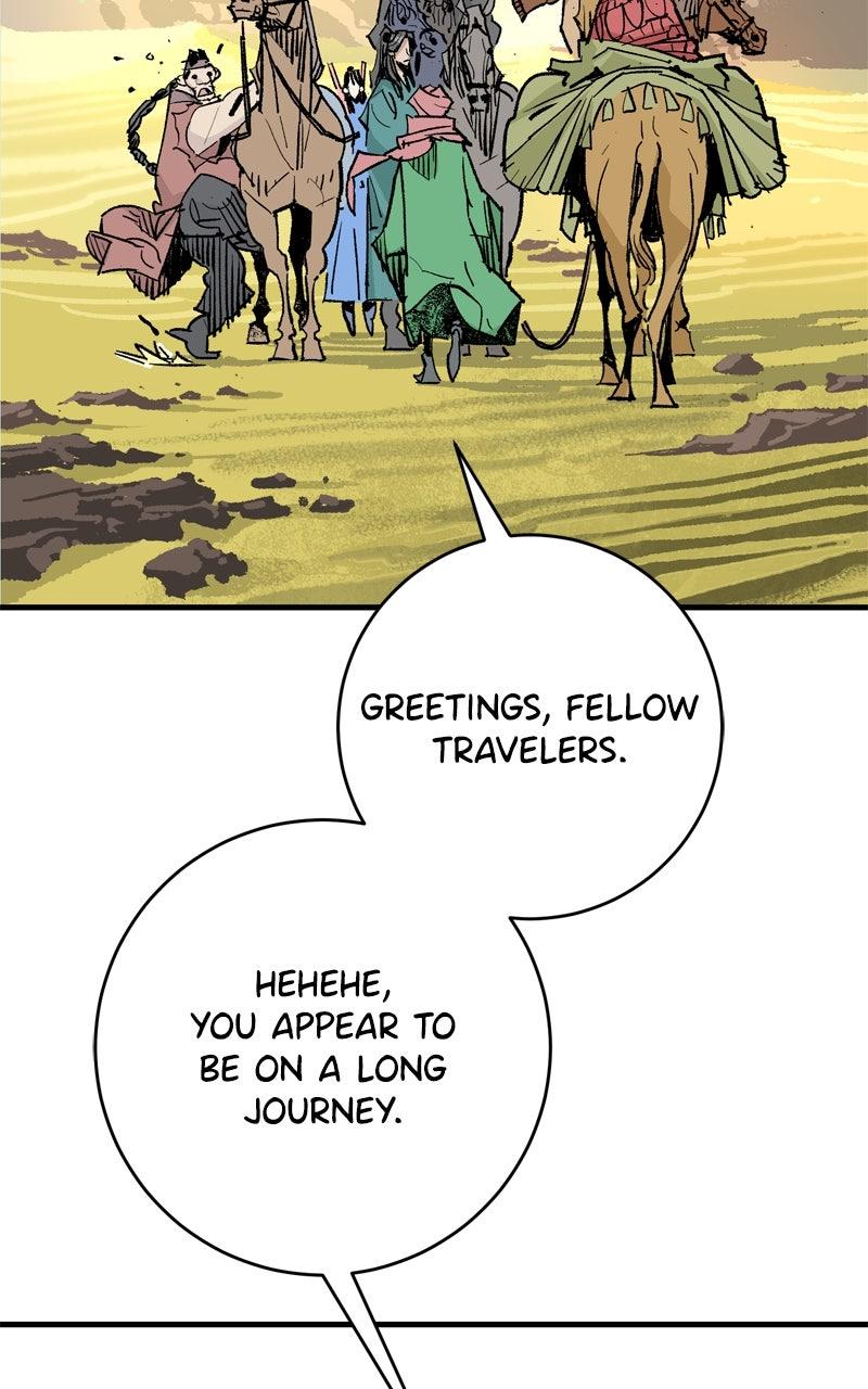 Demon Lord Chapter 54 - Page 17