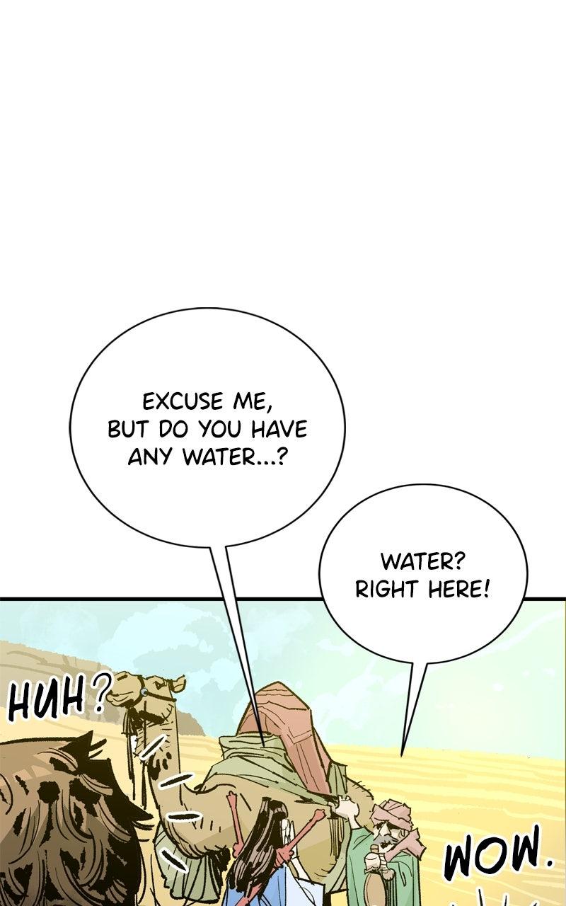 Demon Lord Chapter 54 - Page 22