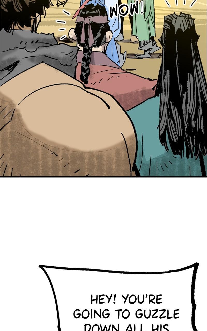 Demon Lord Chapter 54 - Page 23