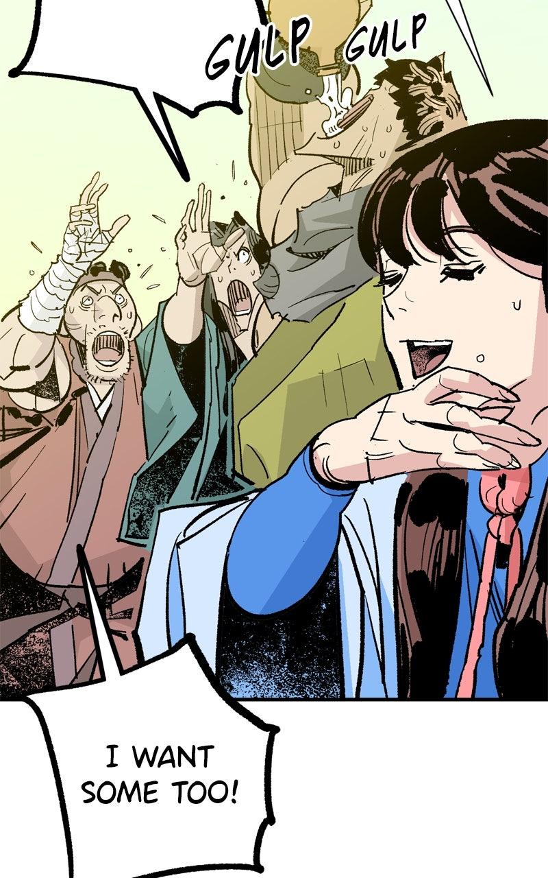 Demon Lord Chapter 54 - Page 26