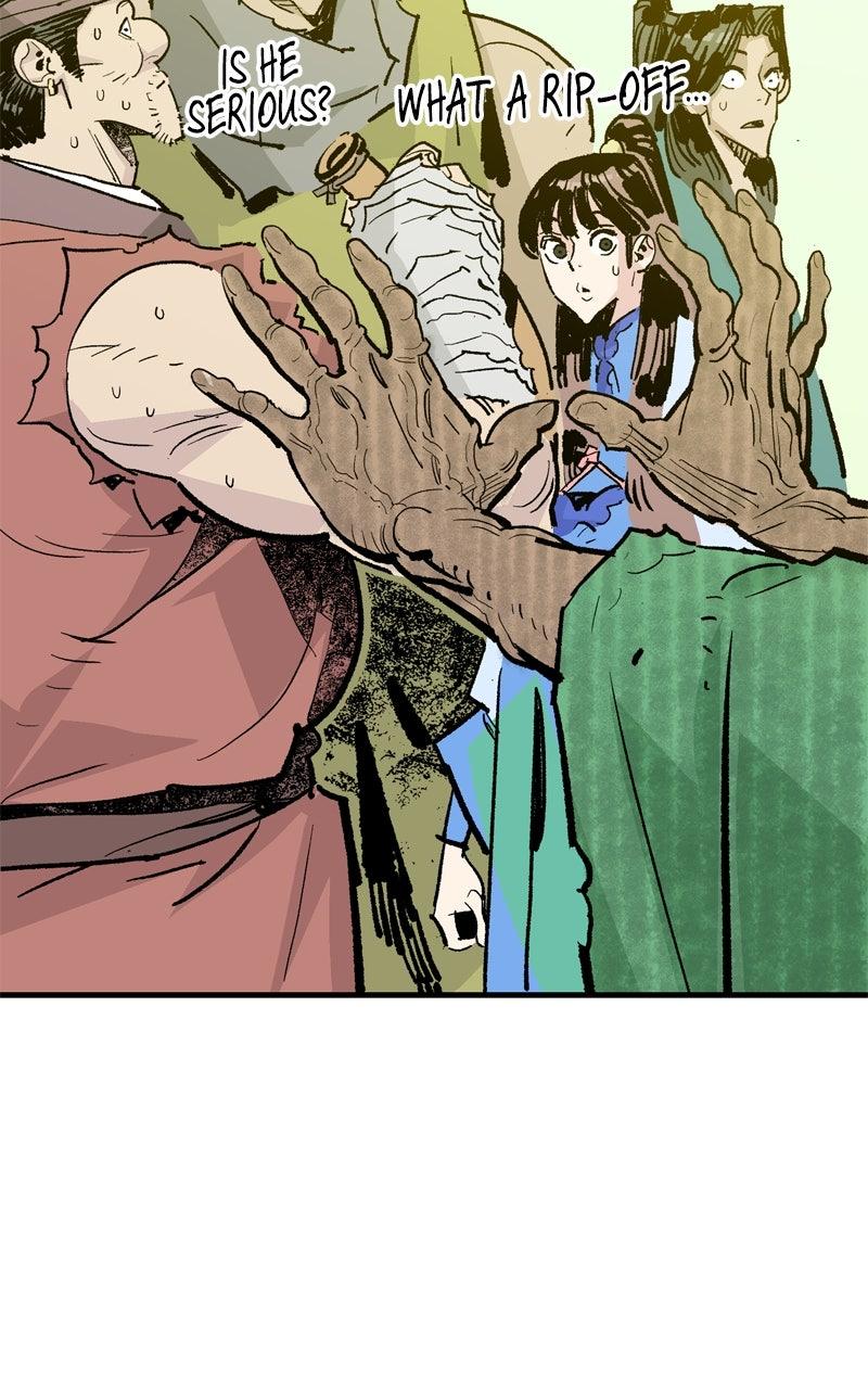 Demon Lord Chapter 54 - Page 29