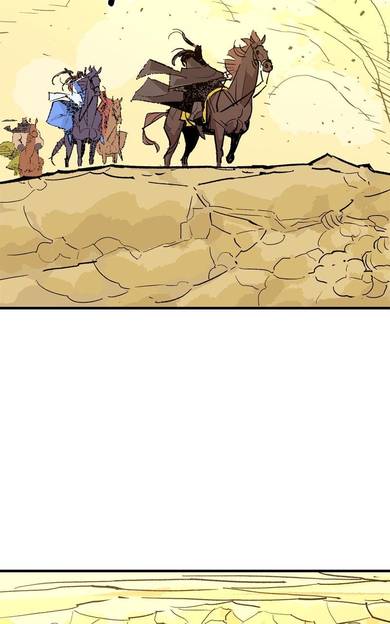 Demon Lord Chapter 55 - Page 4