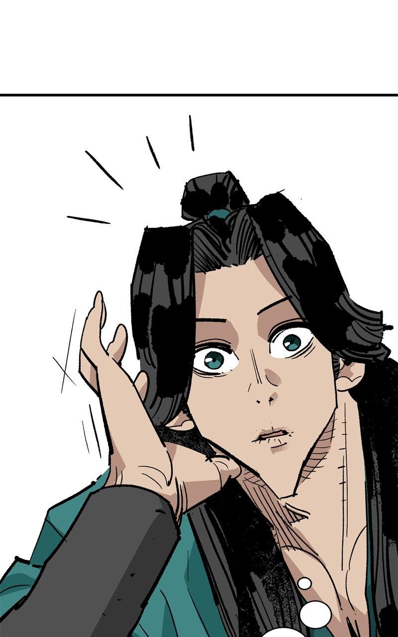 Demon Lord Chapter 55 - Page 13