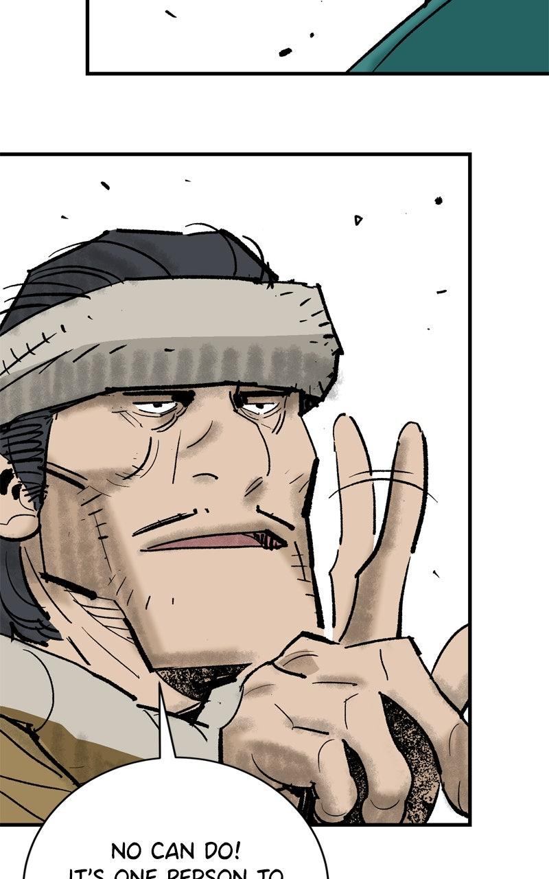 Demon Lord Chapter 55 - Page 17