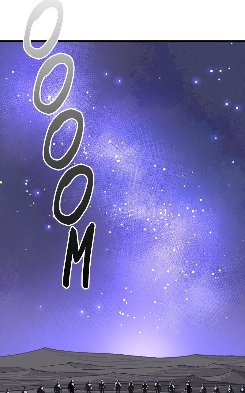 Demon Lord Chapter 55 - Page 24