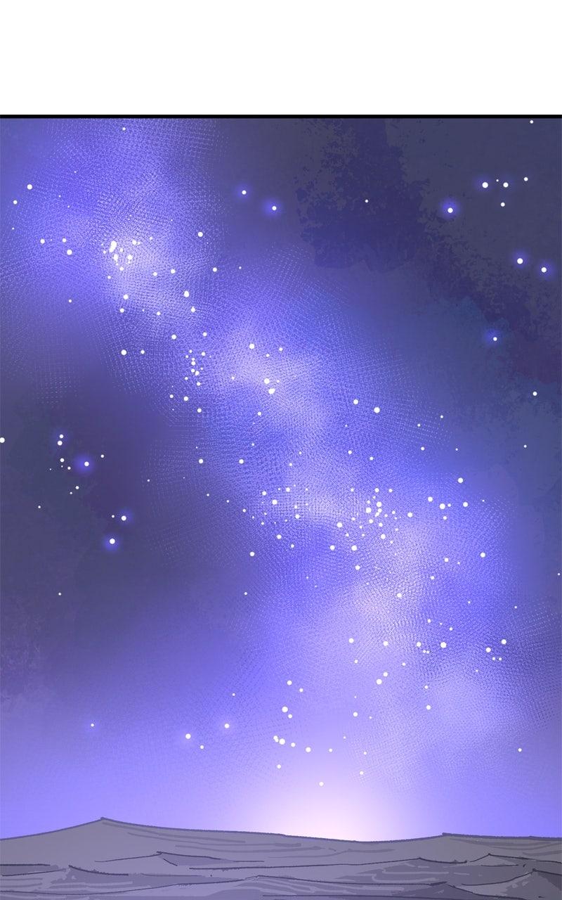 Demon Lord Chapter 55 - Page 29