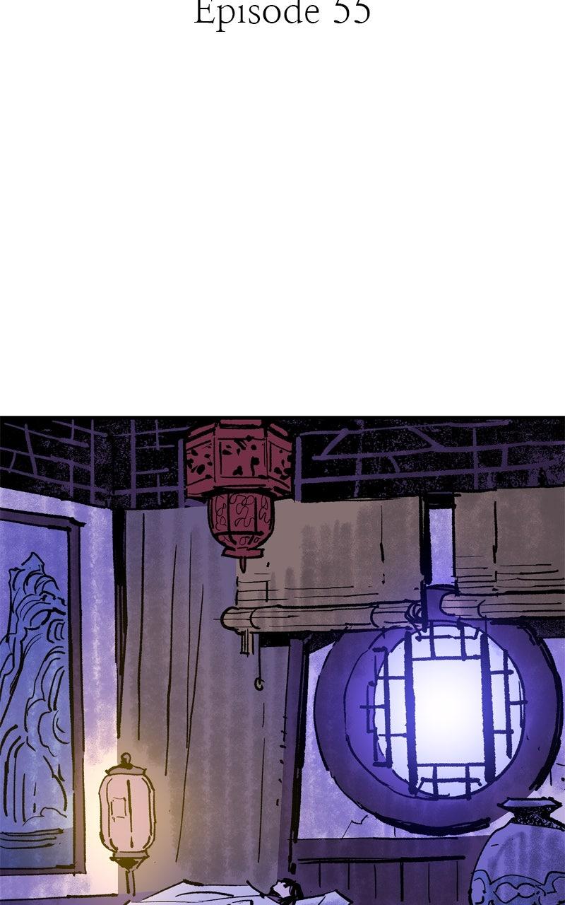 Demon Lord Chapter 55 - Page 34