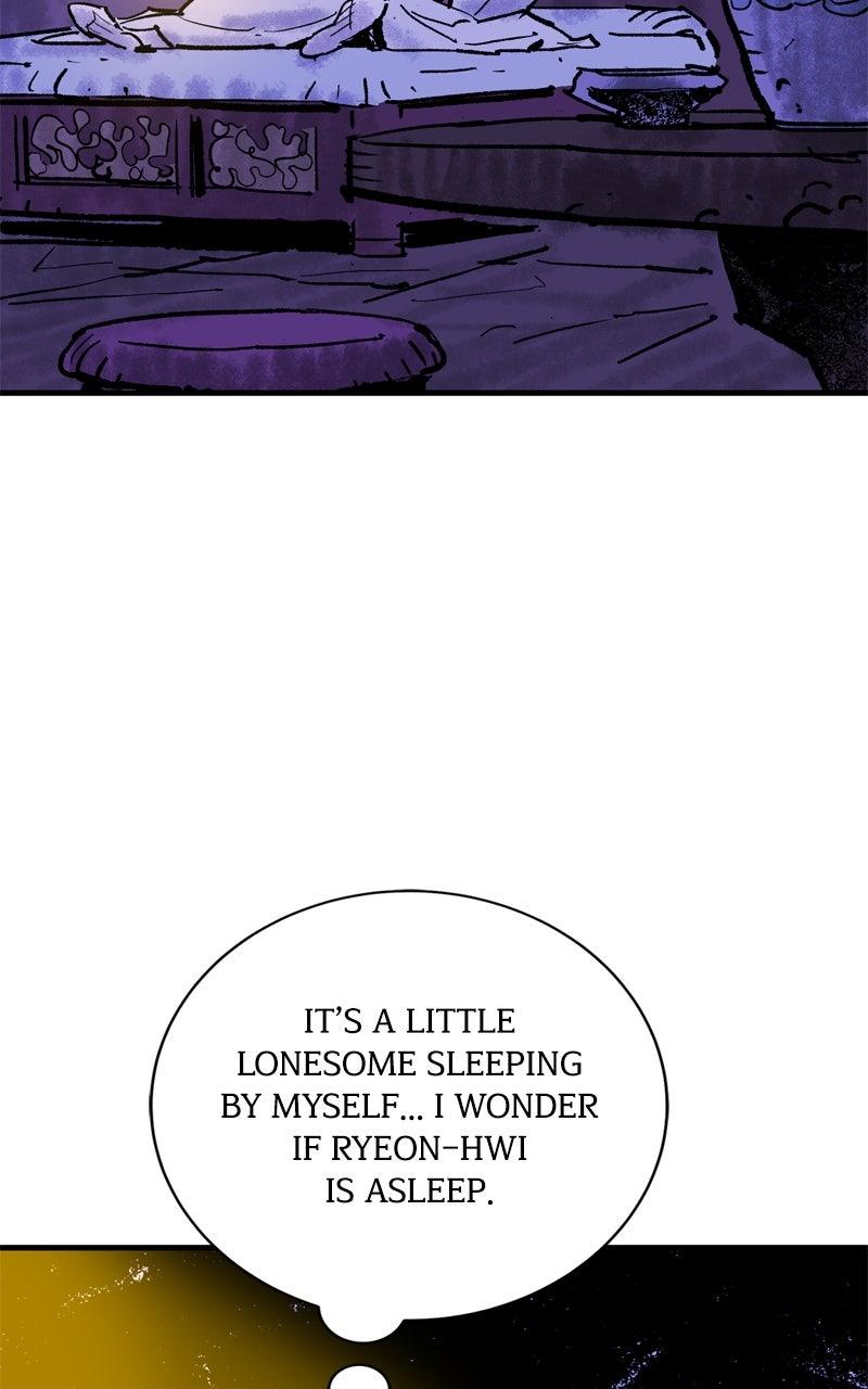 Demon Lord Chapter 55 - Page 35