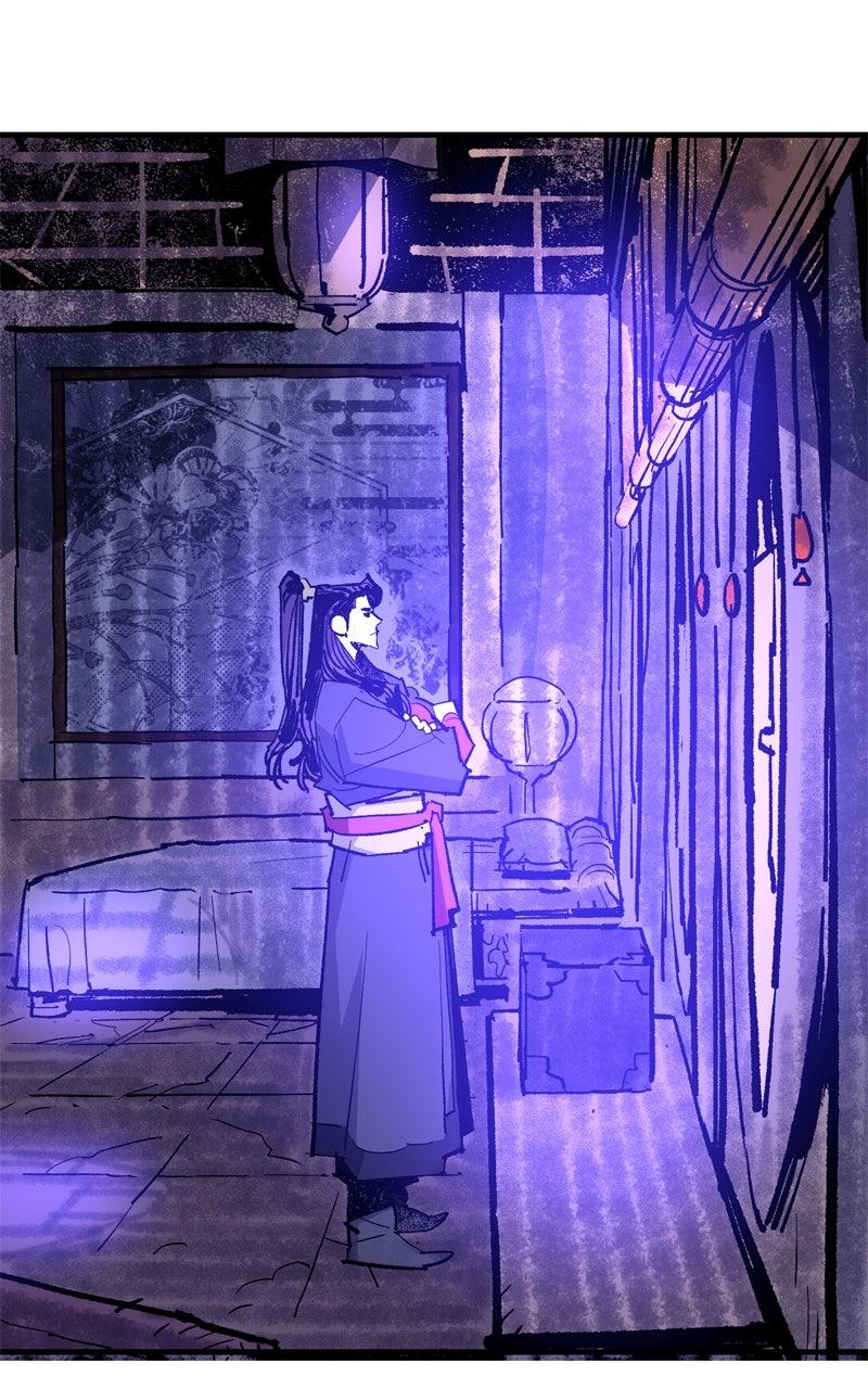 Demon Lord Chapter 55 - Page 42