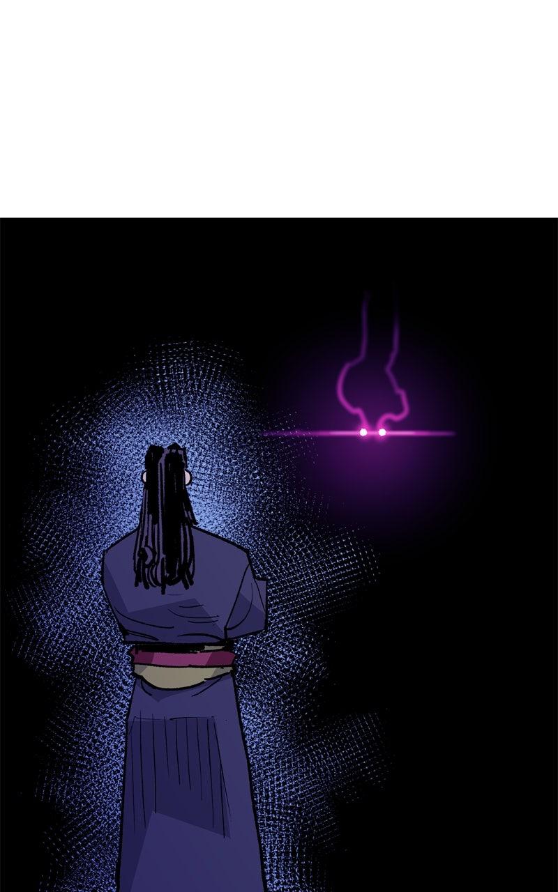 Demon Lord Chapter 55 - Page 53