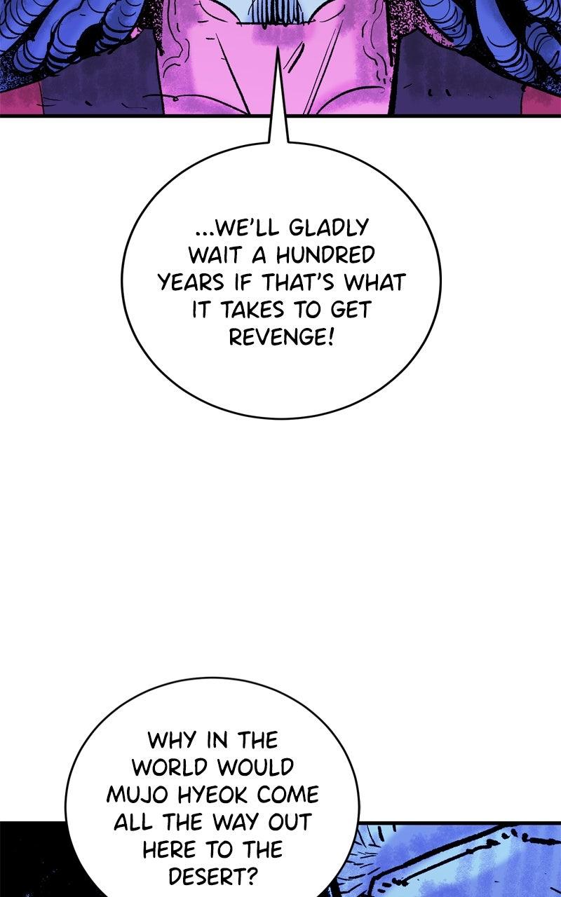 Demon Lord Chapter 55 - Page 68