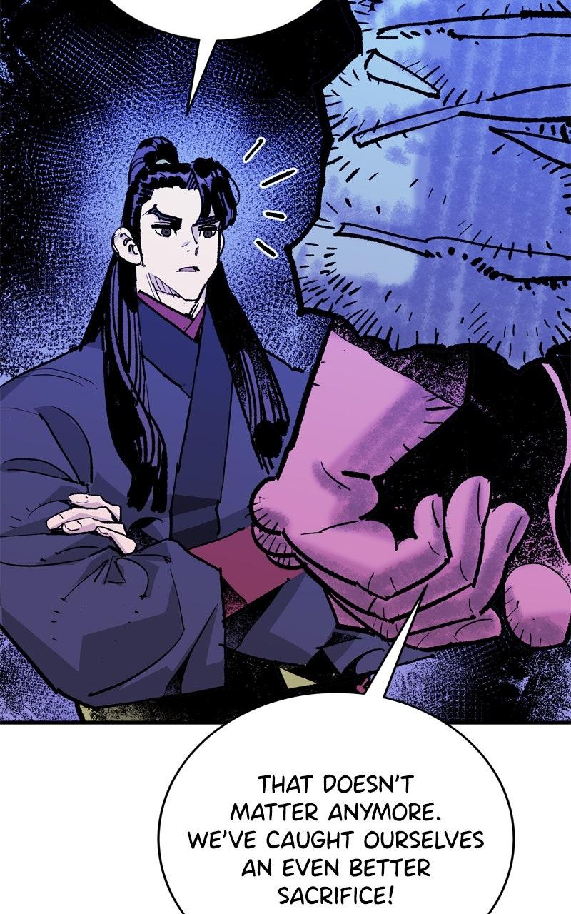 Demon Lord Chapter 55 - Page 69