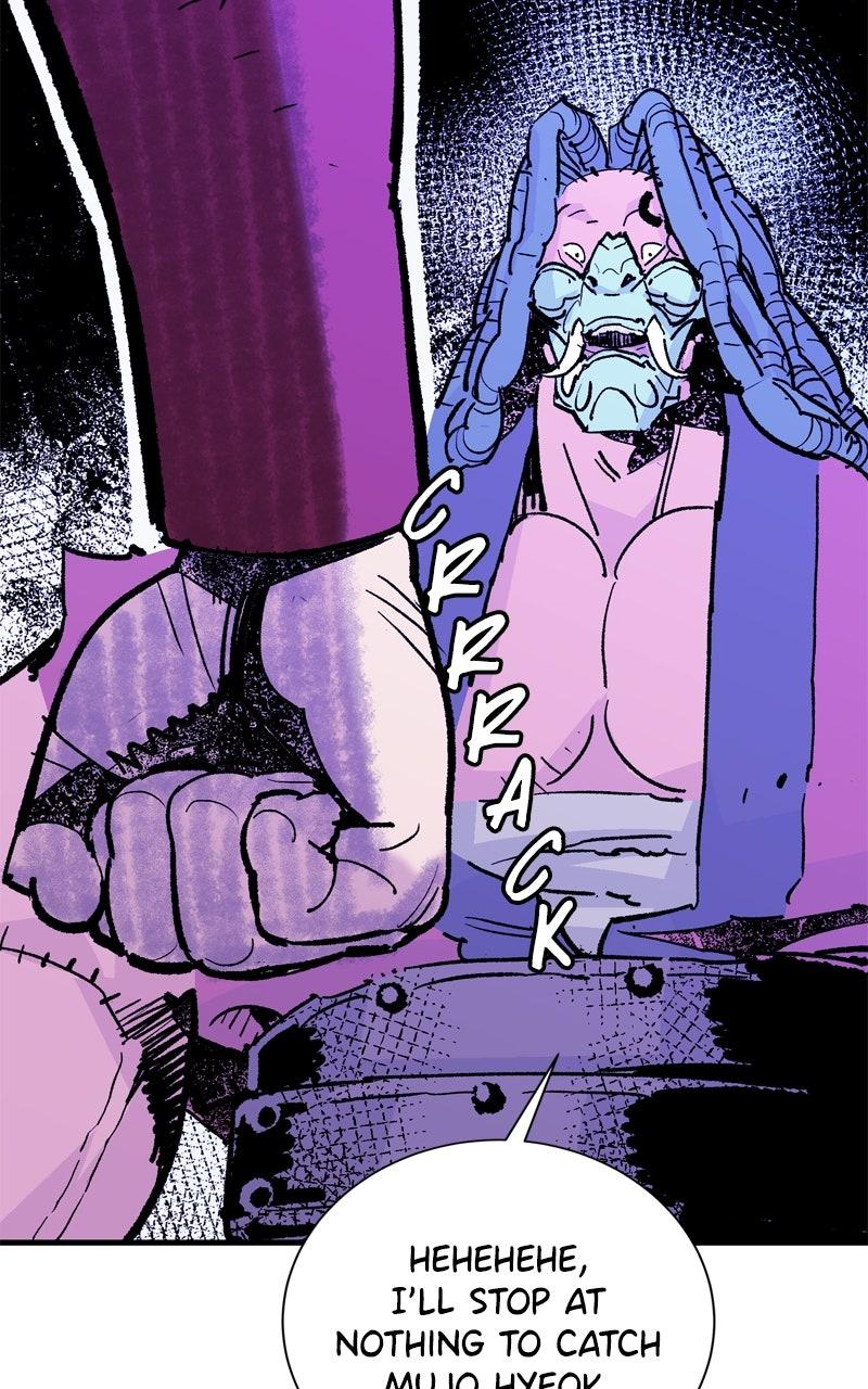 Demon Lord Chapter 55 - Page 85