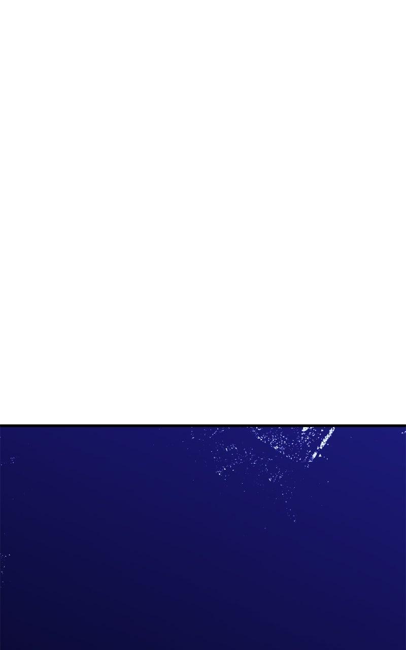 Demon Lord Chapter 56 - Page 47