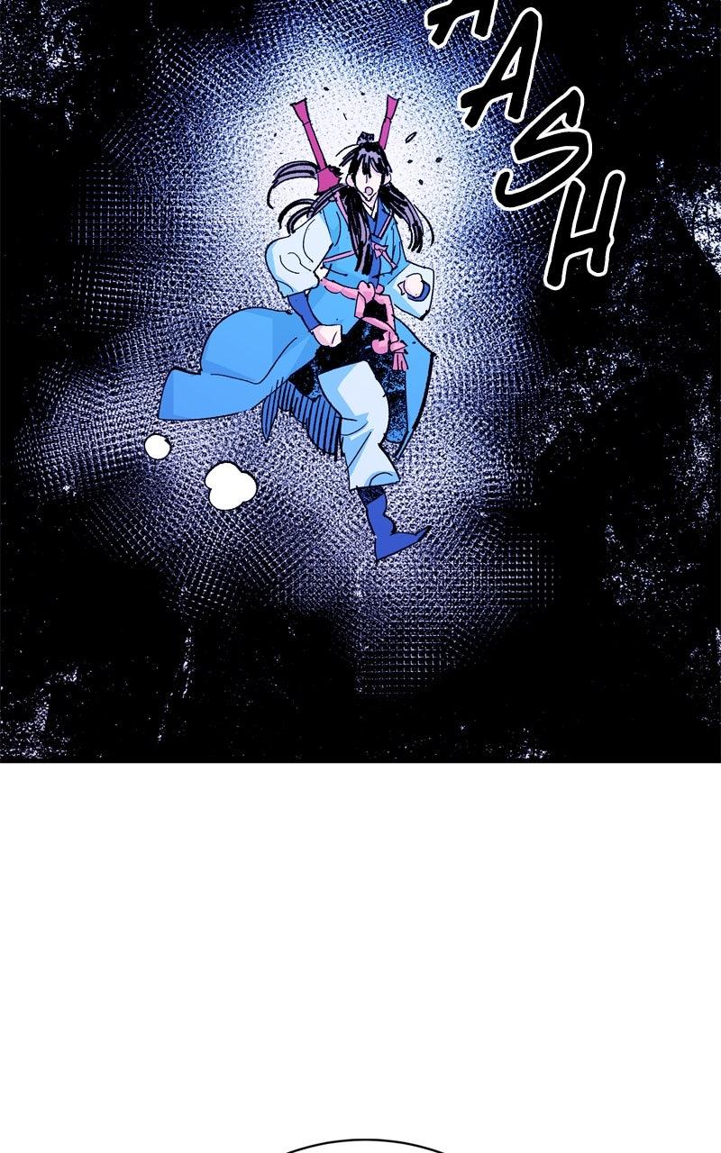 Demon Lord Chapter 56 - Page 59