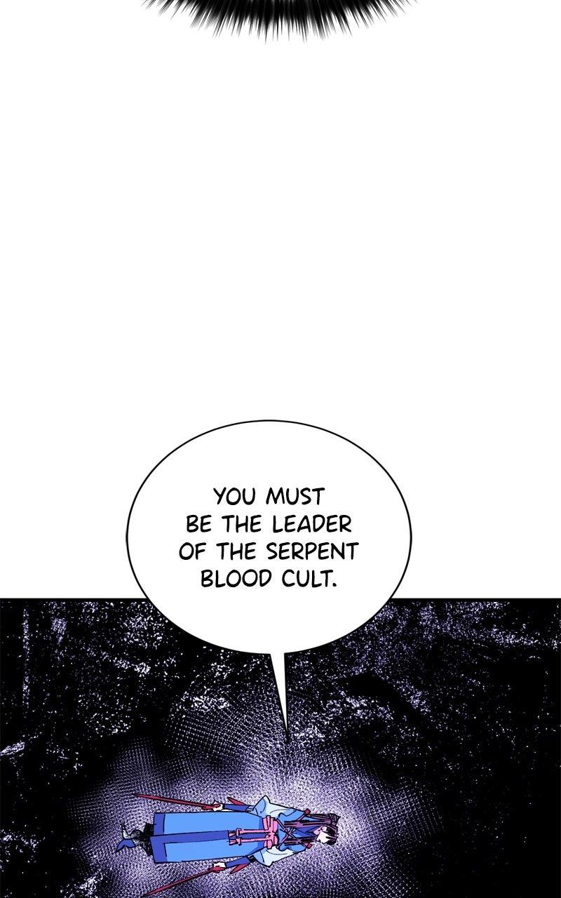 Demon Lord Chapter 57 - Page 6