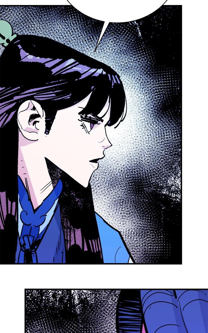 Demon Lord Chapter 57 - Page 14