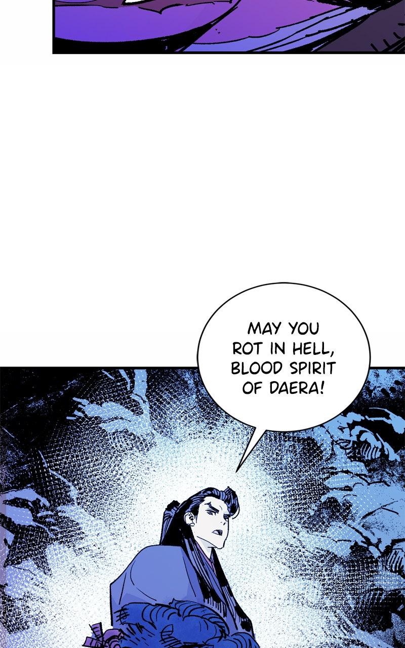 Demon Lord Chapter 57 - Page 112