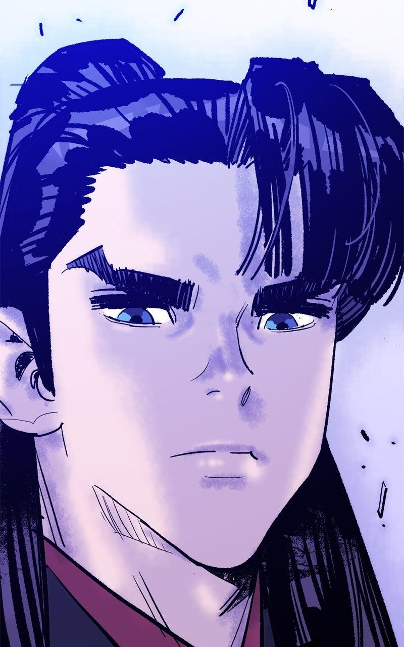 Demon Lord Chapter 57 - Page 120