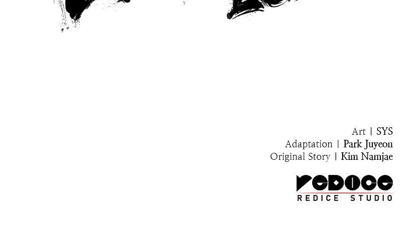 Demon Lord Chapter 57 - Page 122