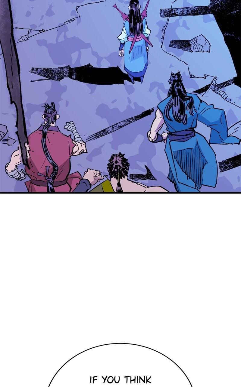 Demon Lord Chapter 58 - Page 6